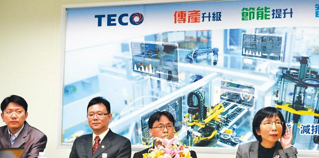 東元電機正式啟用「馬達固定子自動化生產(chǎn)中心」，為老舊工廠升級智慧工廠樹立了全新里程碑