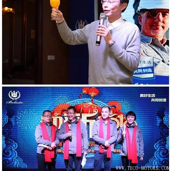 【壓縮機】大紅圍巾成標配，博萊特2018年迎新晚會召開