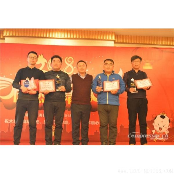 【壓縮機】上海超曼“同行、因您而精彩”公司年會圓滿舉行 行業(yè)資訊 第2張