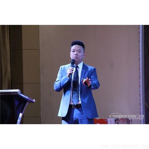 【壓縮機】德哈哈2018“團結、激情、感恩”年終盛典