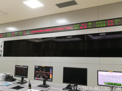 【電廠】華電江門蓬江江沙分布式能源站項目1號、2號機組廠用受電一次成功