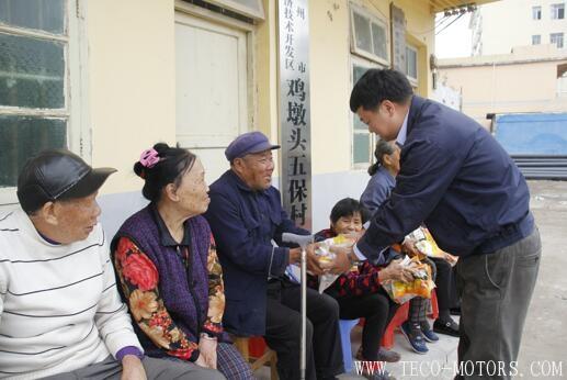 【造紙】快樂過(guò)元宵，溫馨送湯圓