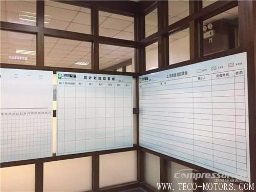 【壓縮機(jī)】中軟國際與蘇州強(qiáng)時(shí)召開了“強(qiáng)時(shí)智能制造SCIP專項(xiàng)賦能服務(wù)啟動會” 行業(yè)資訊 第4張 【壓縮機(jī)】中軟國際與蘇州強(qiáng)時(shí)召開了“強(qiáng)時(shí)智能制造SCIP專項(xiàng)賦能服務(wù)啟動會” 行業(yè)資訊 第4張