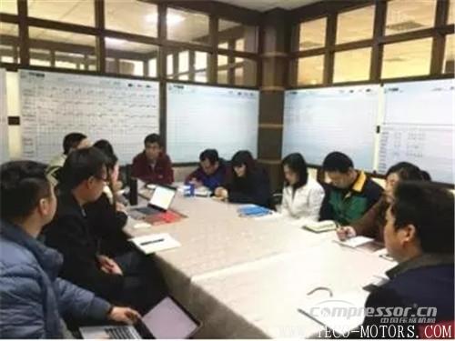 【壓縮機(jī)】中軟國際與蘇州強(qiáng)時(shí)召開了“強(qiáng)時(shí)智能制造SCIP專項(xiàng)賦能服務(wù)啟動會” 行業(yè)資訊 第7張 【壓縮機(jī)】中軟國際與蘇州強(qiáng)時(shí)召開了“強(qiáng)時(shí)智能制造SCIP專項(xiàng)賦能服務(wù)啟動會” 行業(yè)資訊 第7張