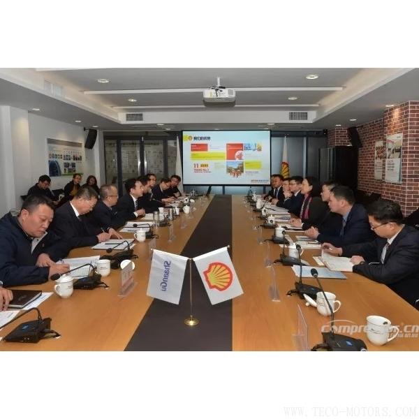 【壓縮機(jī)】引領(lǐng)能源裝備綠色發(fā)展，殼牌、陜鼓攜手共邁中國制造2025 行業(yè)資訊 第2張
