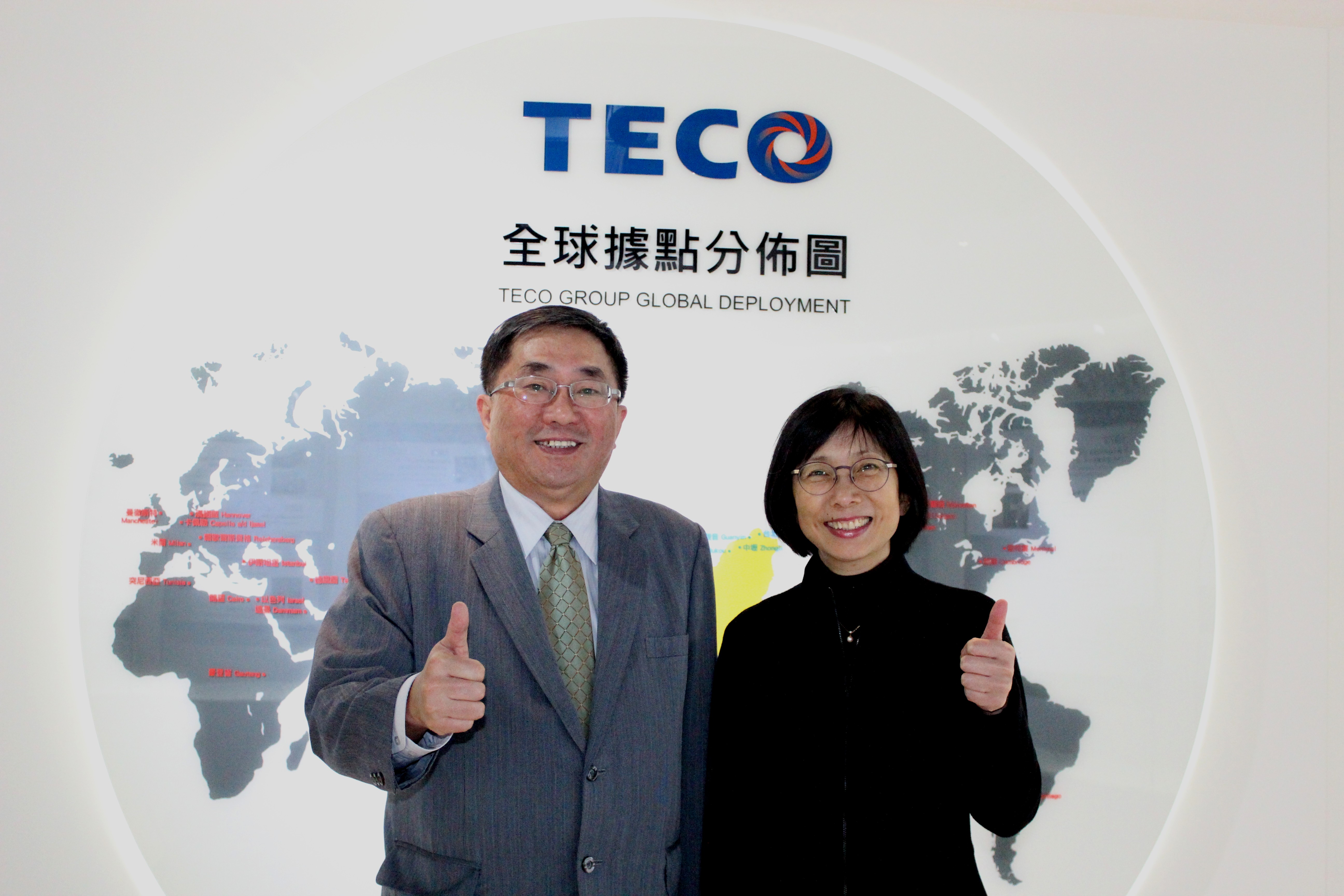 東元電機(jī)發(fā)布重大訊息 連昭志暫代總經(jīng)理職務(wù)