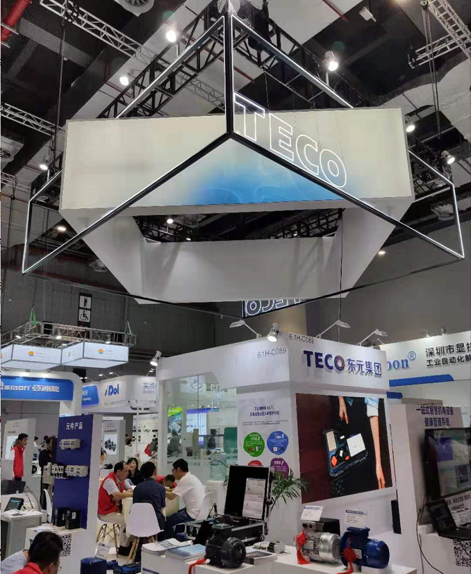 2019年東元電機參展工博會，展現(xiàn)強大電機制造實力！